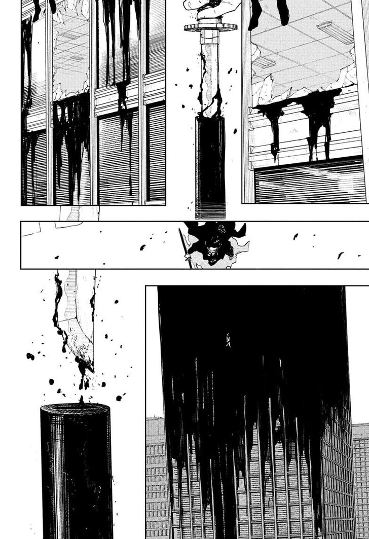 Read Kagura Bachi en Manga Online