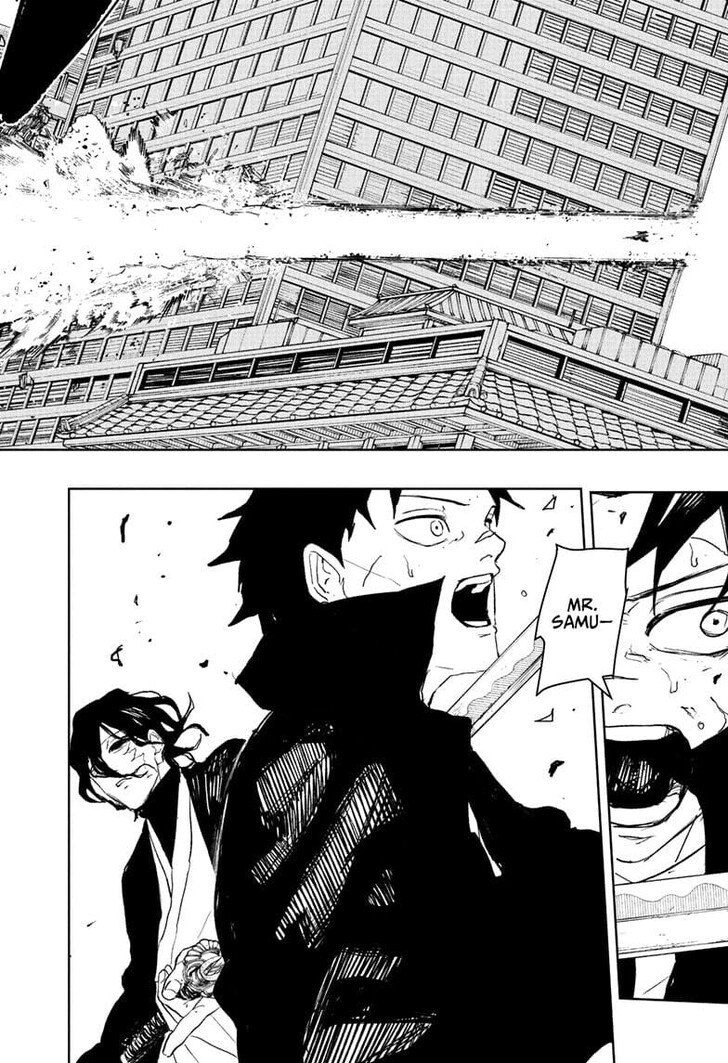 Read Kagura Bachi en Manga Online