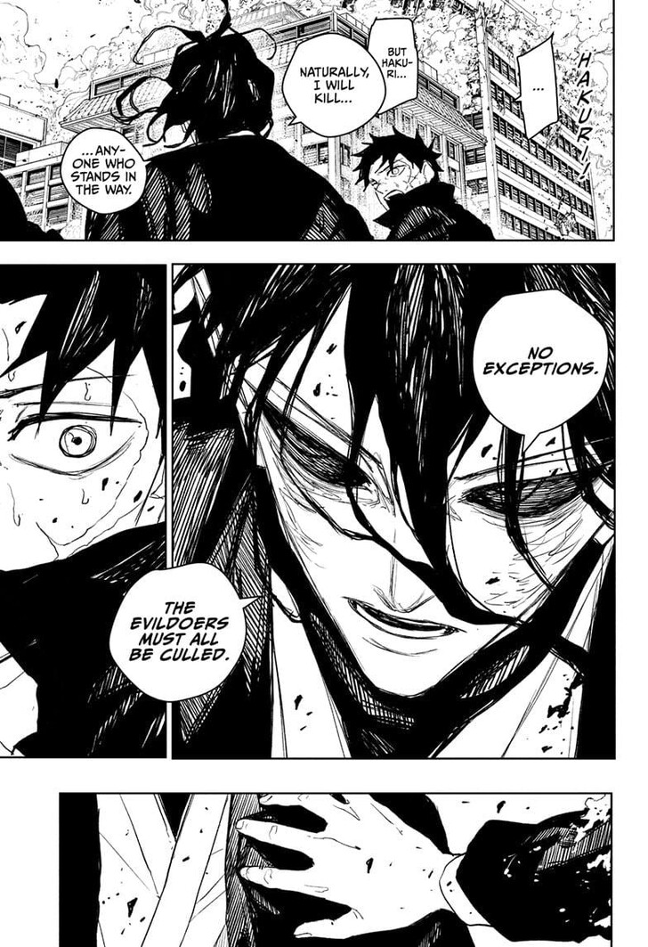 Read Kagura Bachi en Manga Online