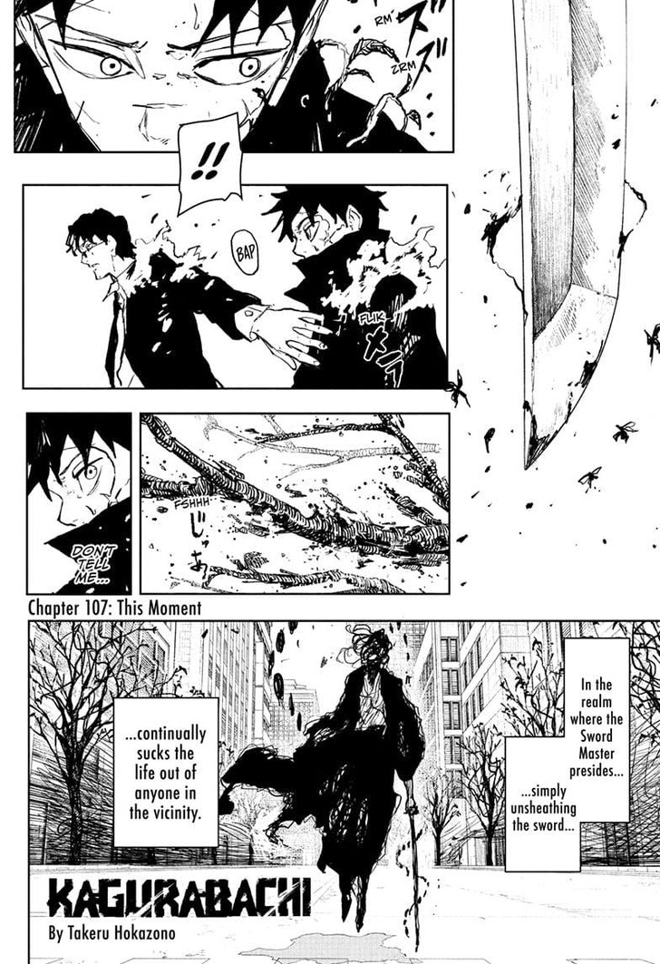 Read Kagura Bachi en Manga Online