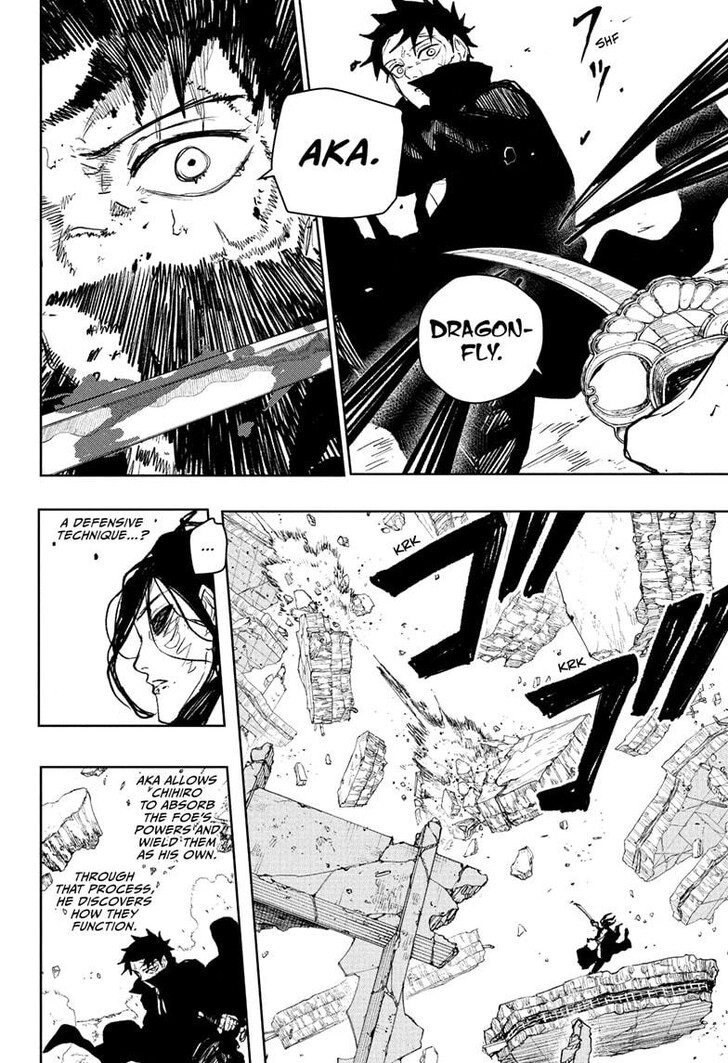 Read Kagura Bachi en Manga Online