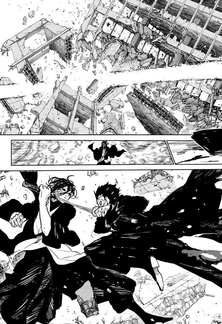 Read Kagura Bachi en Manga Online