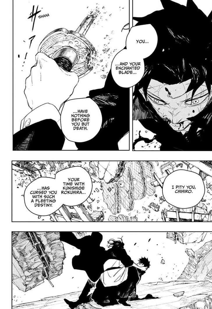 Read Kagura Bachi en Manga Online