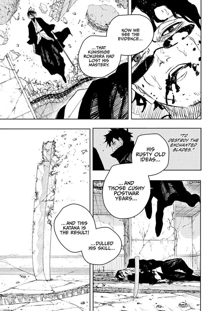 Read Kagura Bachi en Manga Online