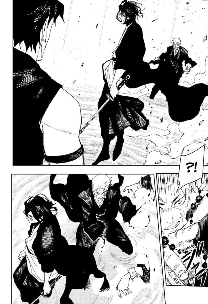 Read Kagura Bachi en Manga Online