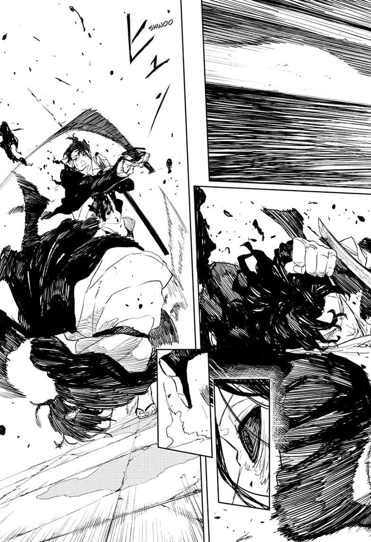 Read Kagura Bachi en Manga Online