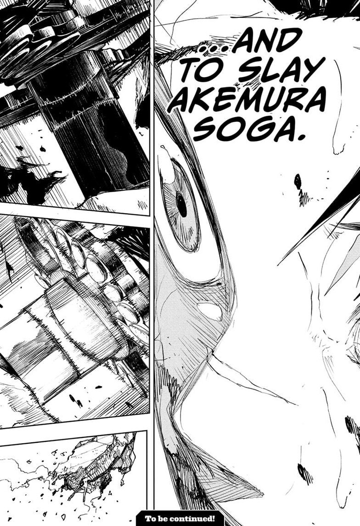 Read Kagura Bachi en Manga Online