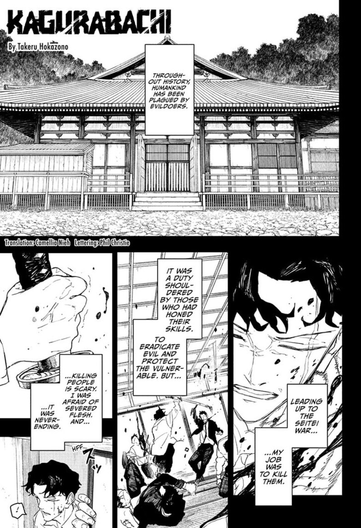 Read Kagura Bachi en Manga Online