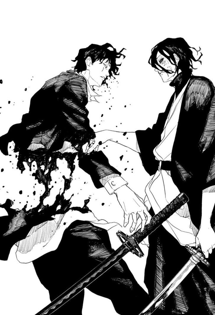 Read Kagura Bachi en Manga Online