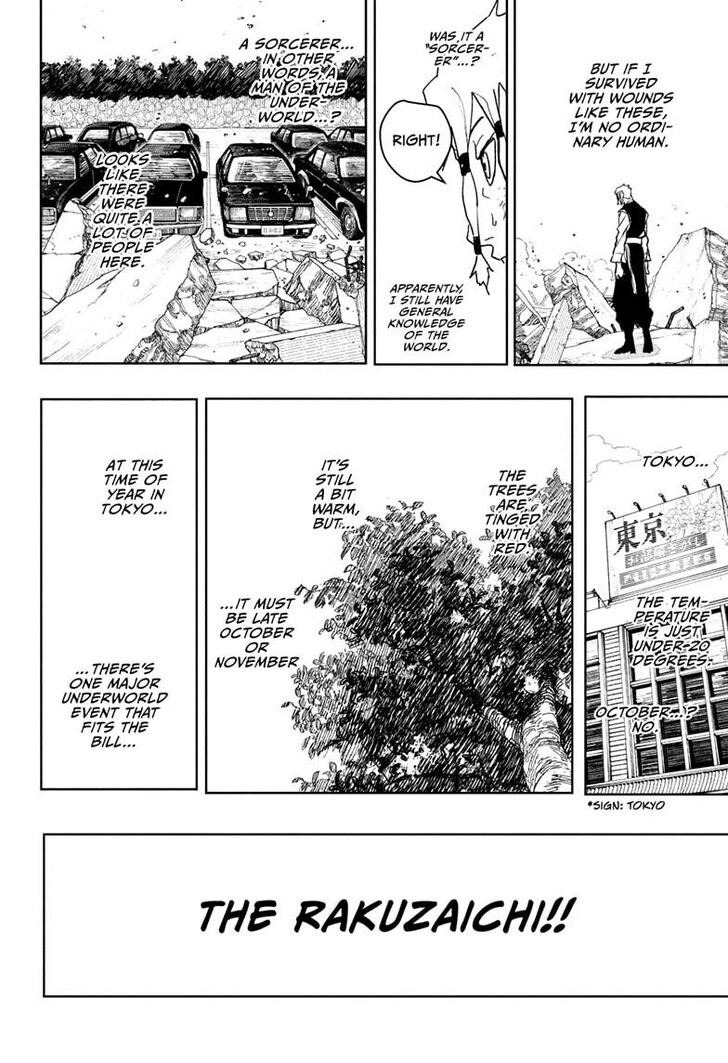 Read Kagura Bachi en Manga Online