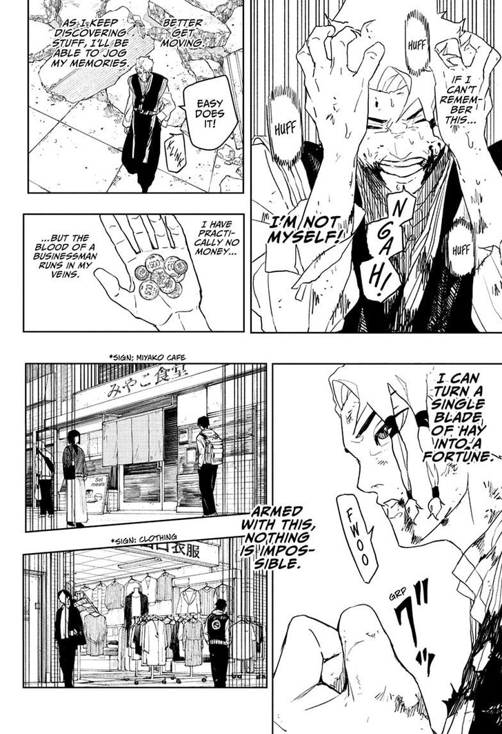 Read Kagura Bachi en Manga Online