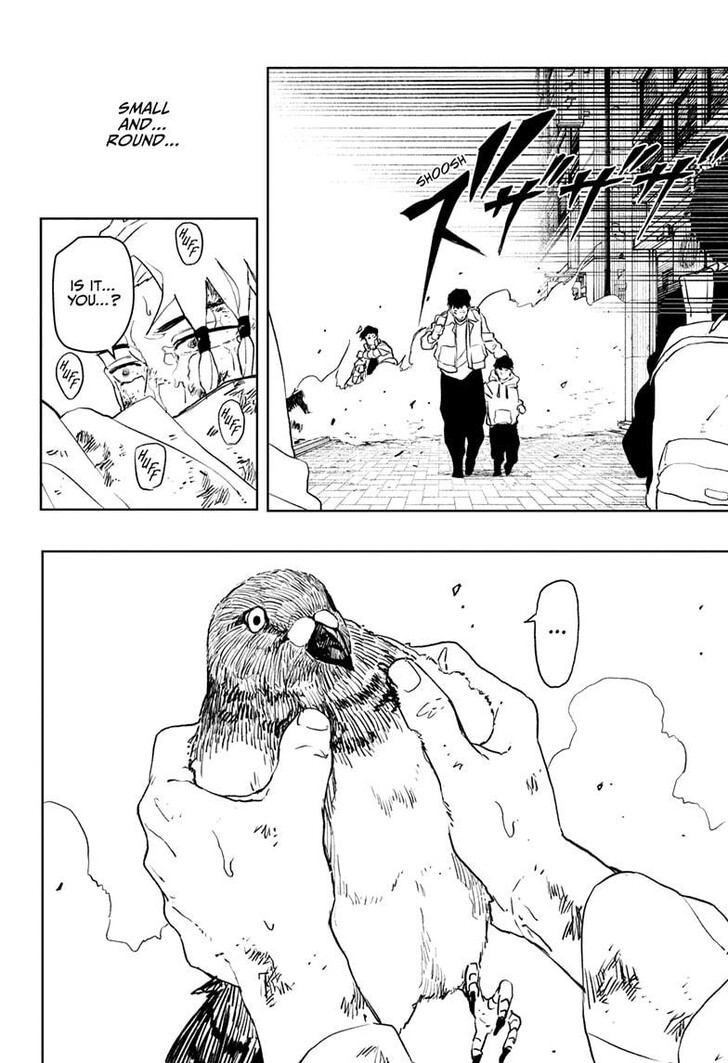 Read Kagura Bachi en Manga Online