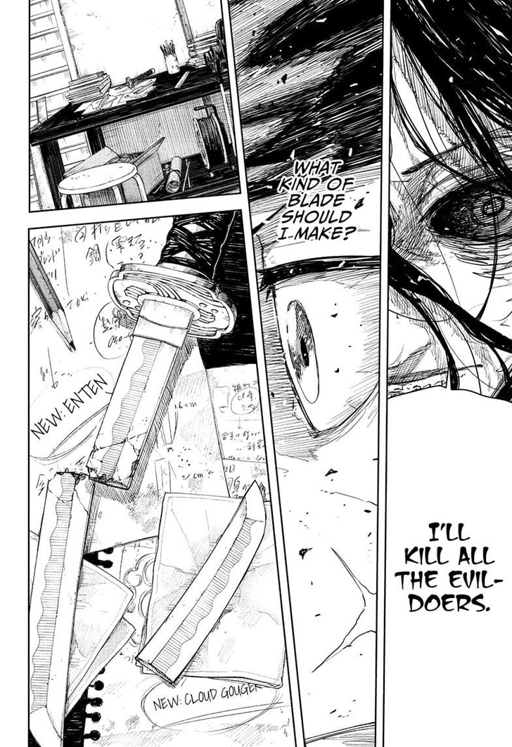 Read Kagura Bachi en Manga Online