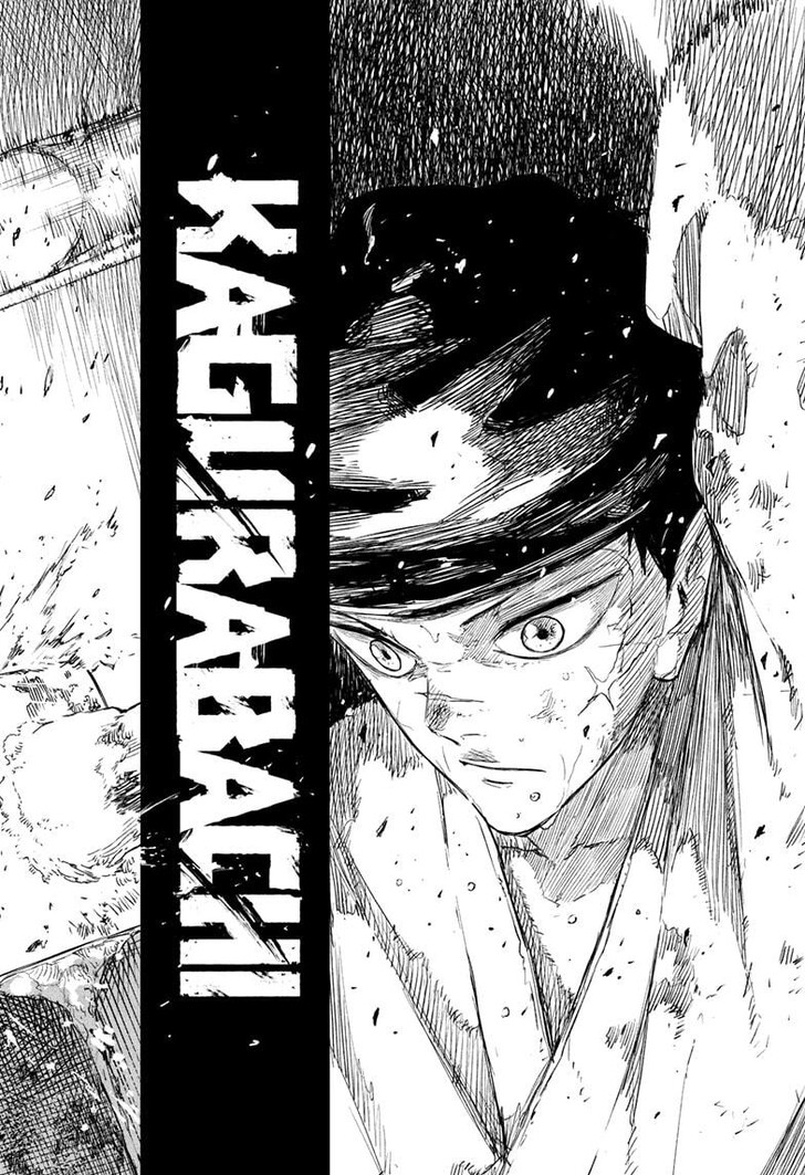 Read Kagura Bachi en Manga Online