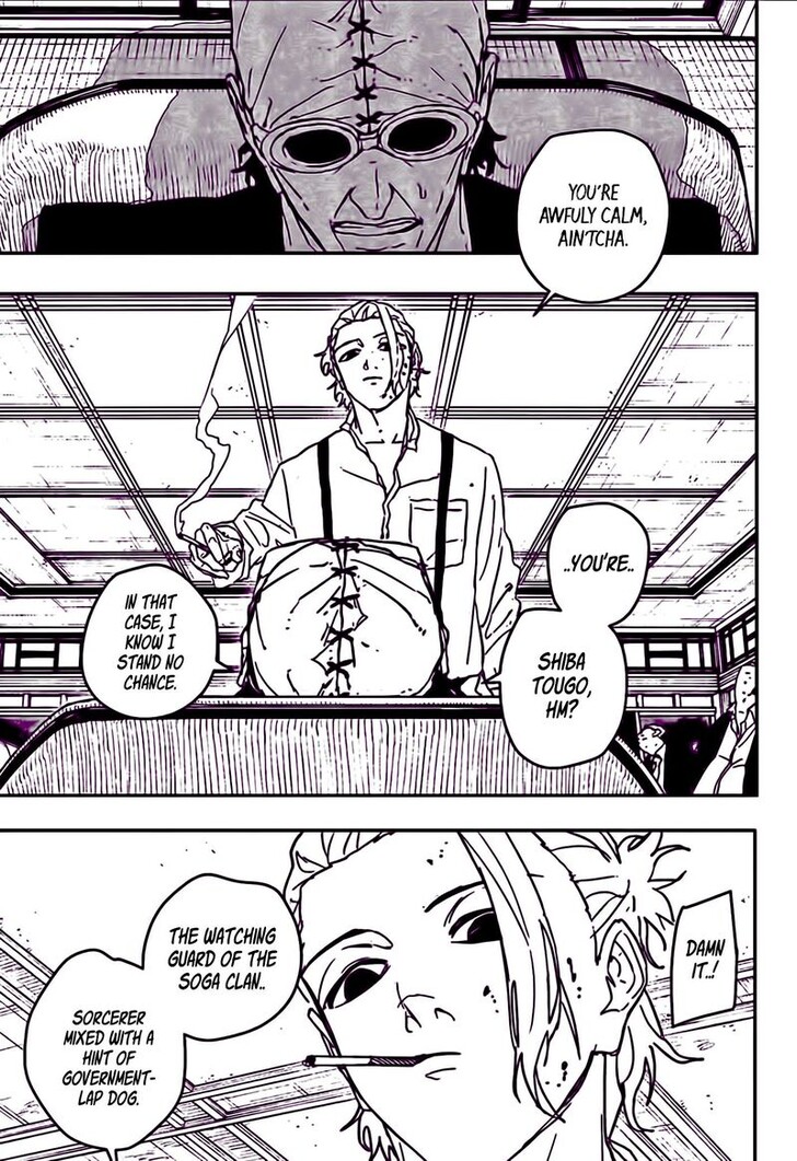 Read Kagura Bachi en Manga Online