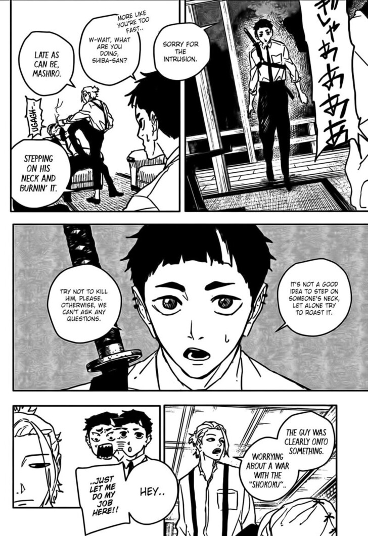 Read Kagura Bachi en Manga Online