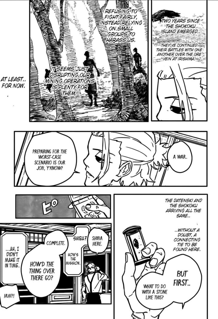 Read Kagura Bachi en Manga Online