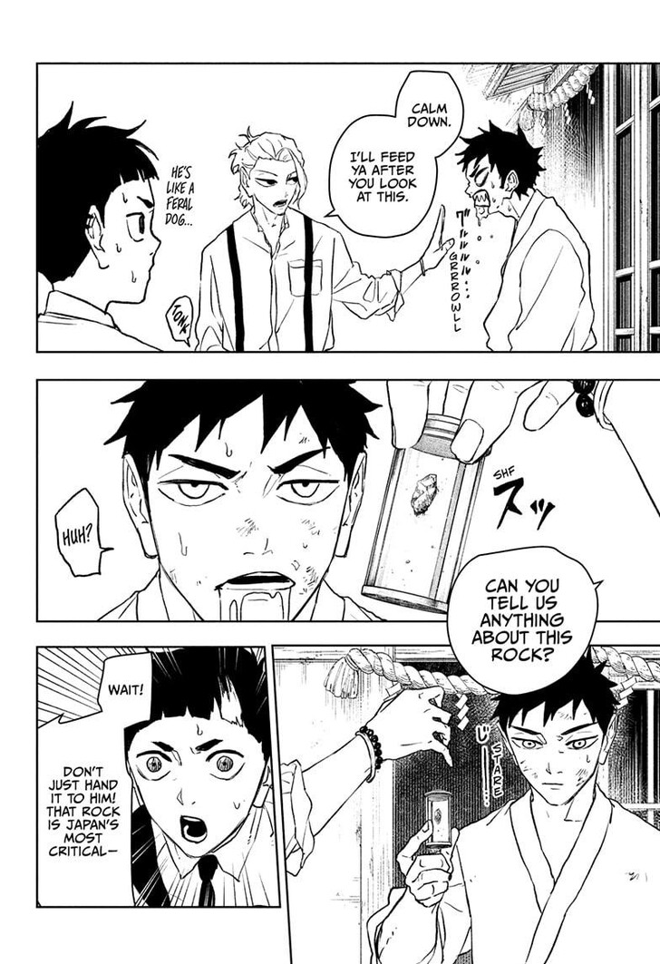 Read Kagura Bachi en Manga Online