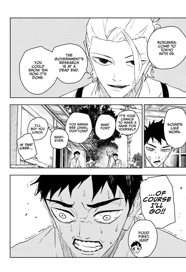 Read Kagura Bachi en Manga Online