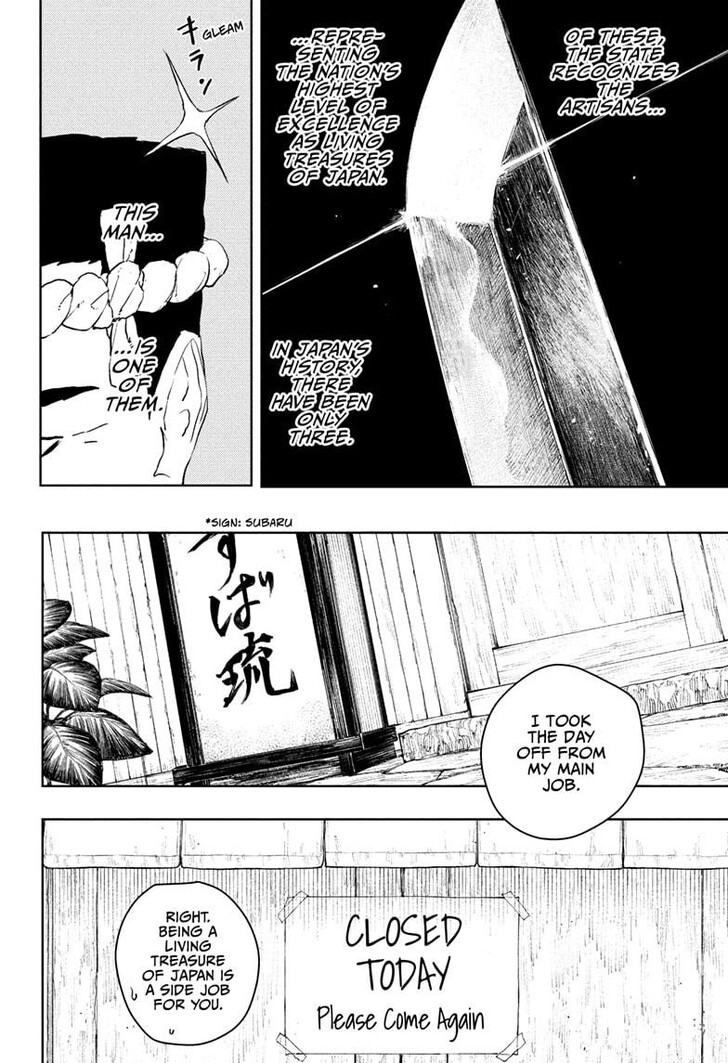 Read Kagura Bachi en Manga Online