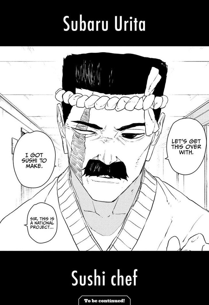 Read Kagura Bachi en Manga Online