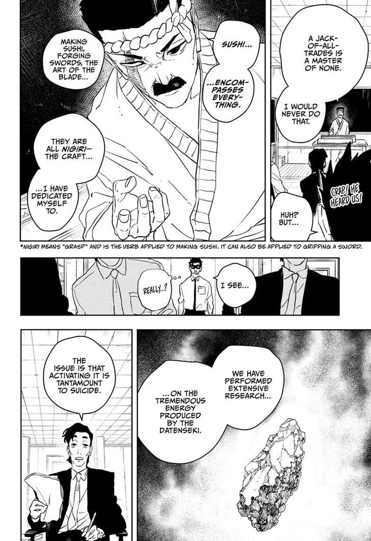 Read Kagura Bachi en Manga Online