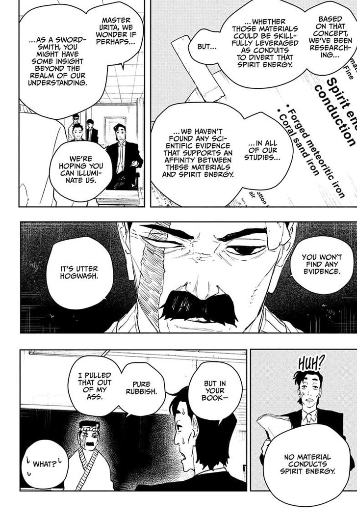 Read Kagura Bachi en Manga Online