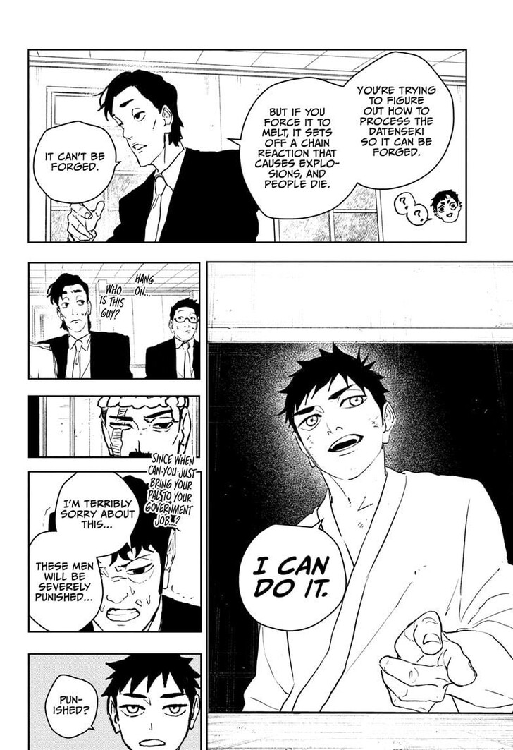 Read Kagura Bachi en Manga Online