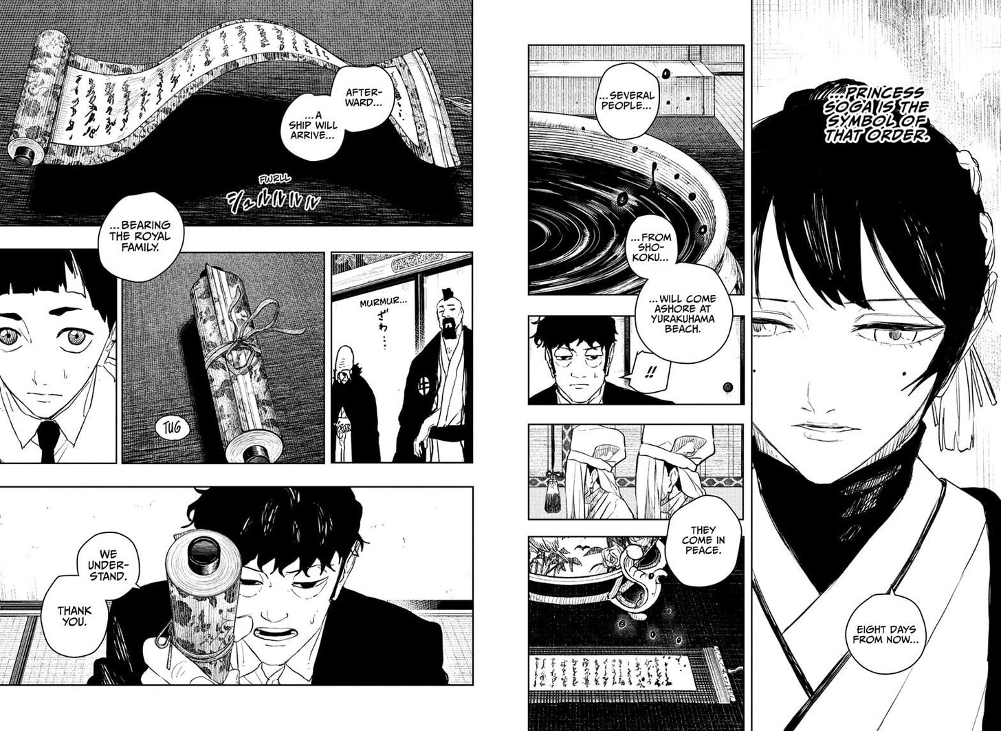 Read Kagura Bachi en Manga Online