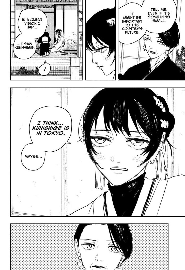 Read Kagura Bachi en Manga Online