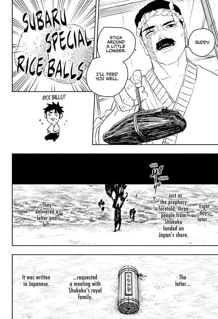 Read Kagura Bachi en Manga Online