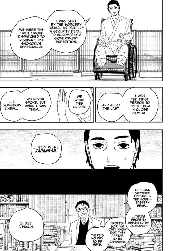 Read Kagura Bachi en Manga Online