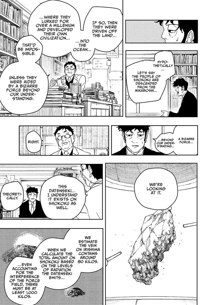 Read Kagura Bachi en Manga Online