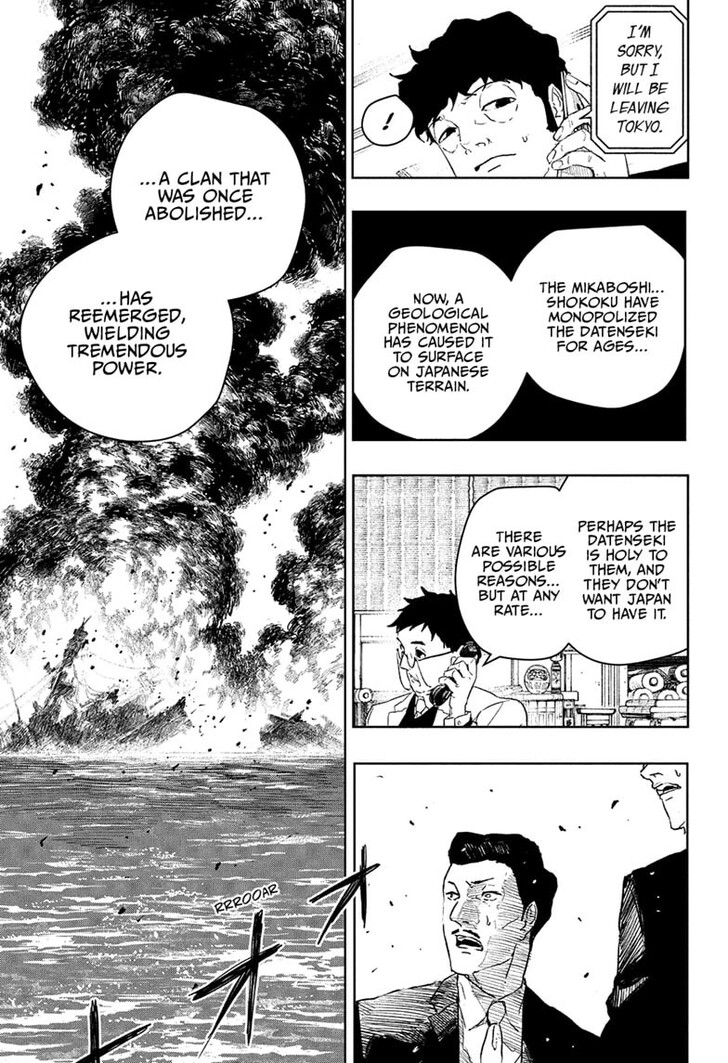 Read Kagura Bachi en Manga Online