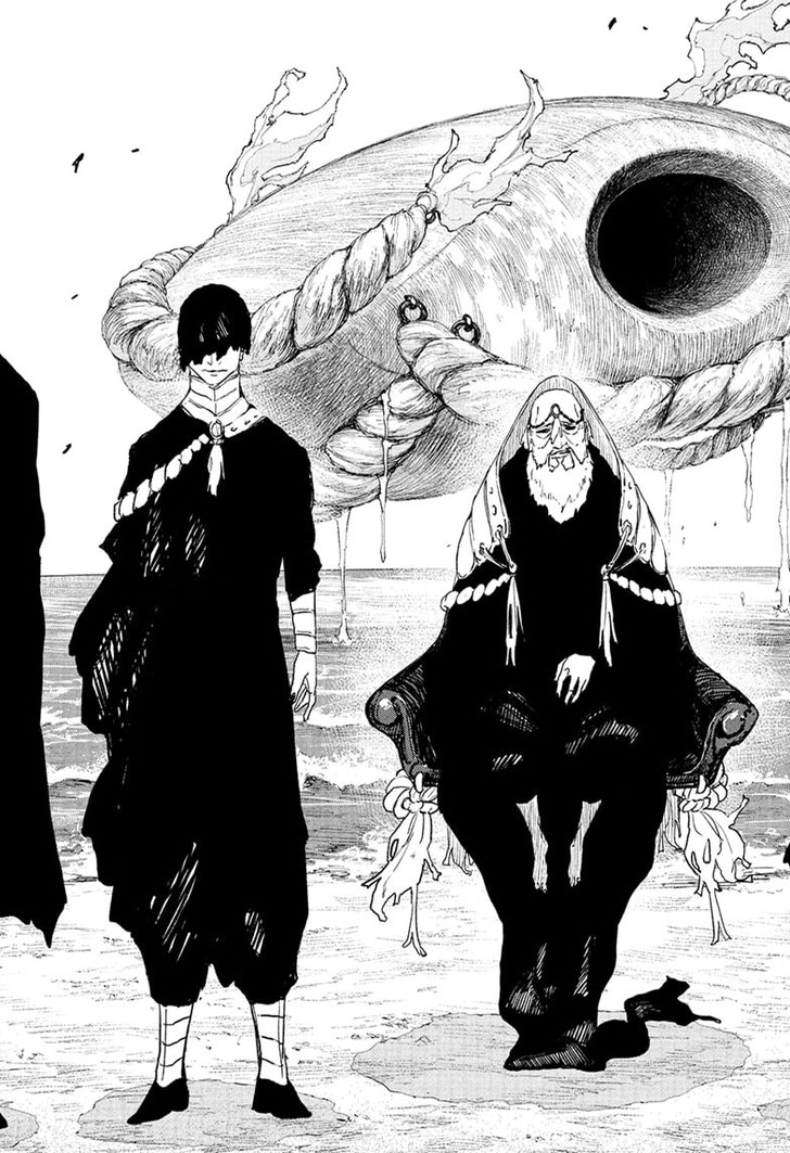 Read Kagura Bachi en Manga Online