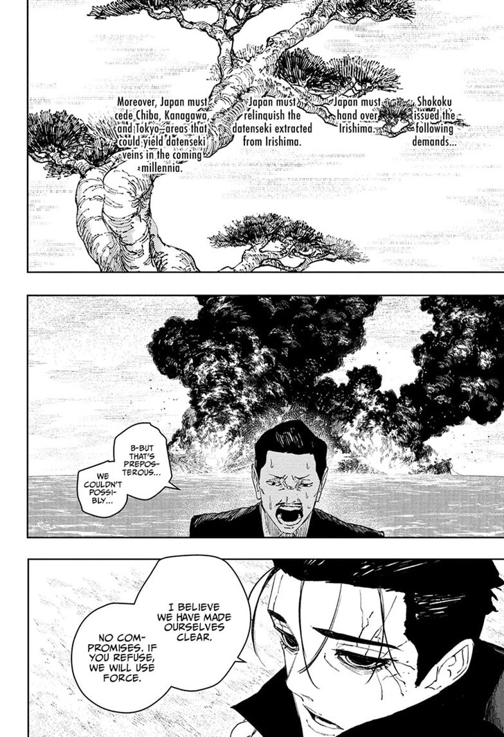 Read Kagura Bachi en Manga Online