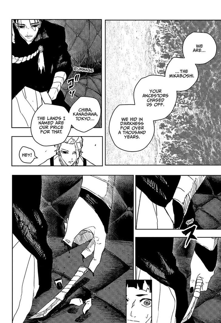 Read Kagura Bachi en Manga Online