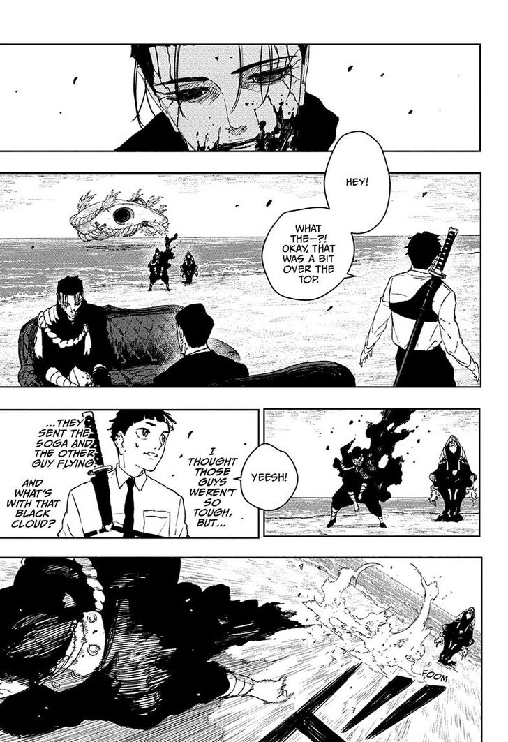 Read Kagura Bachi en Manga Online