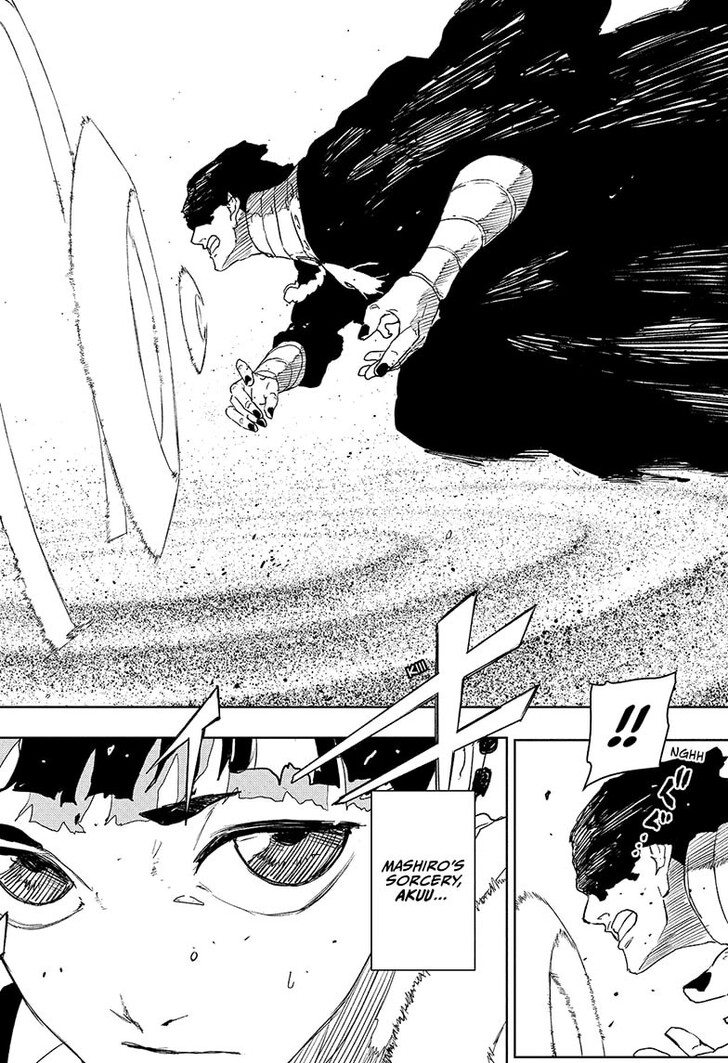 Read Kagura Bachi en Manga Online