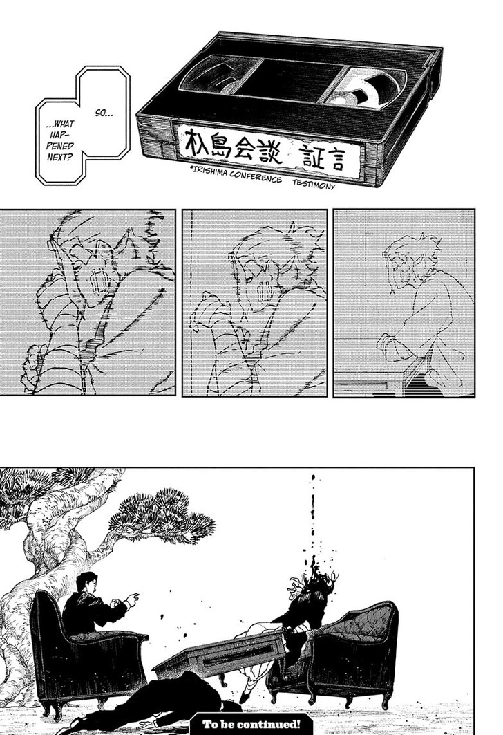 Read Kagura Bachi en Manga Online