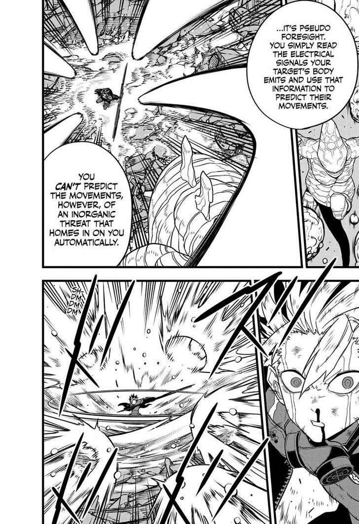 Read Kaiju No. 8 EN Manga Online