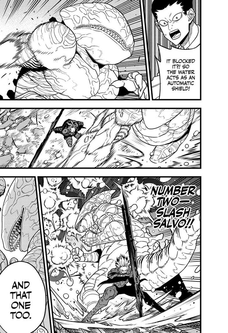 Read Kaiju No. 8 EN Manga Online