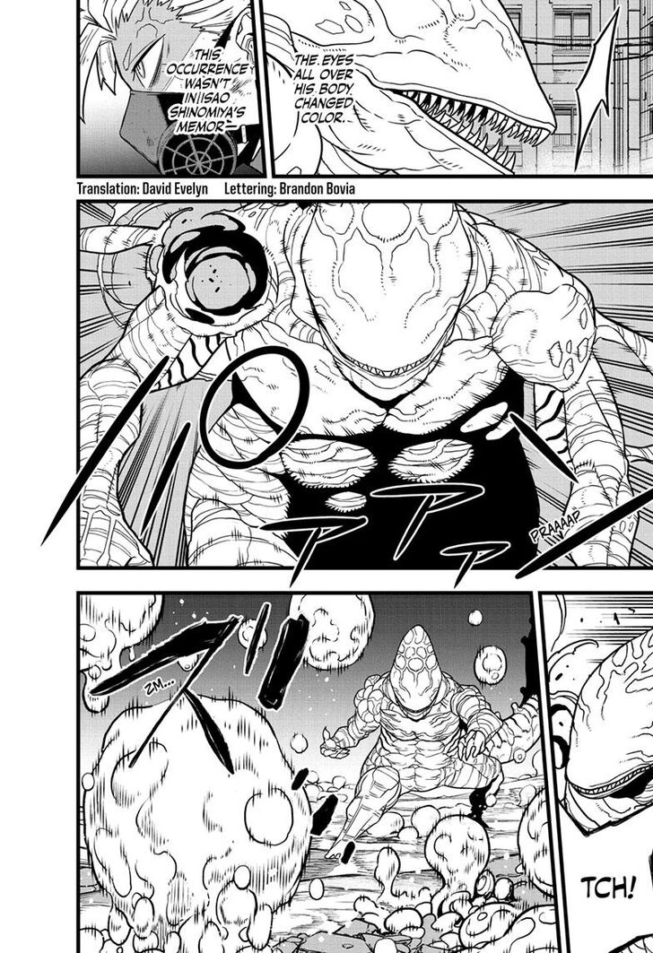 Read Kaiju No. 8 EN Manga Online