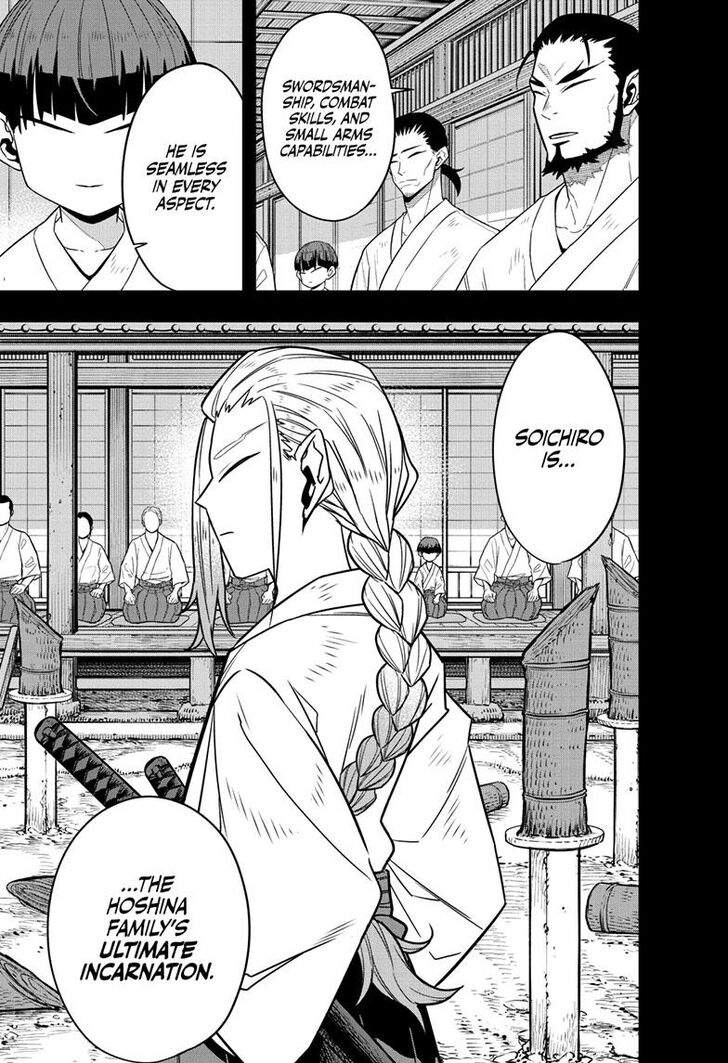 Read Kaiju No. 8 EN Manga Online