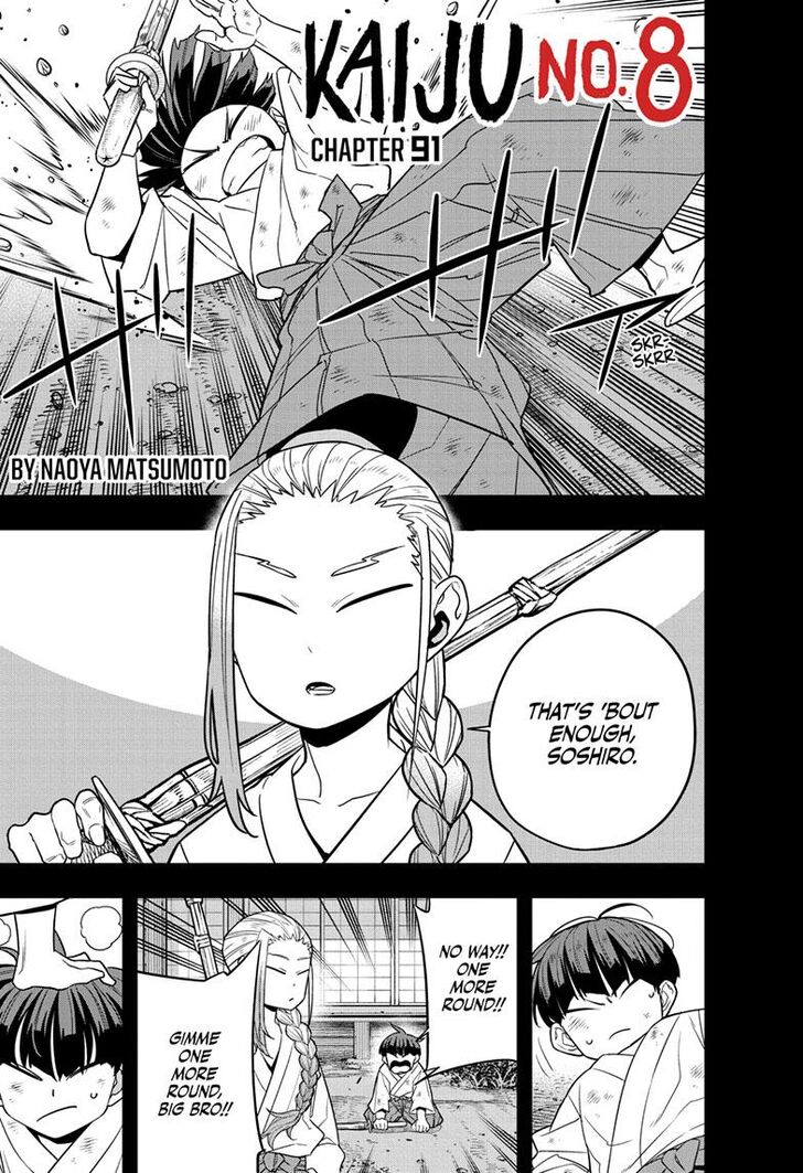 Read Kaiju No. 8 EN Manga Online