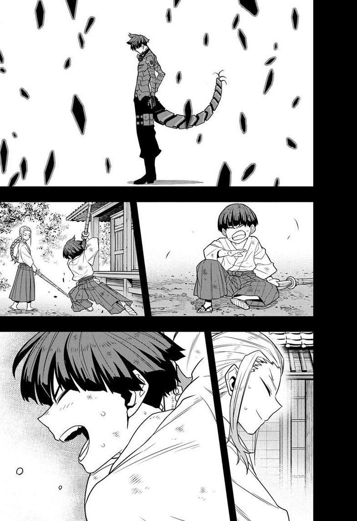 Read Kaiju No. 8 EN Manga Online