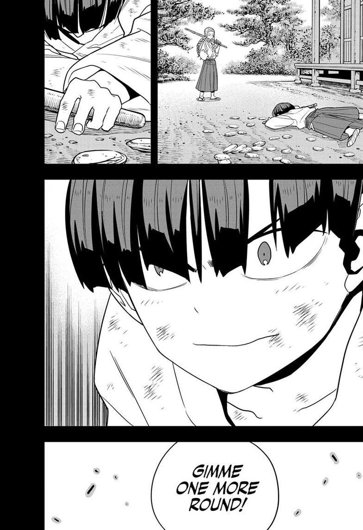 Read Kaiju No. 8 EN Manga Online