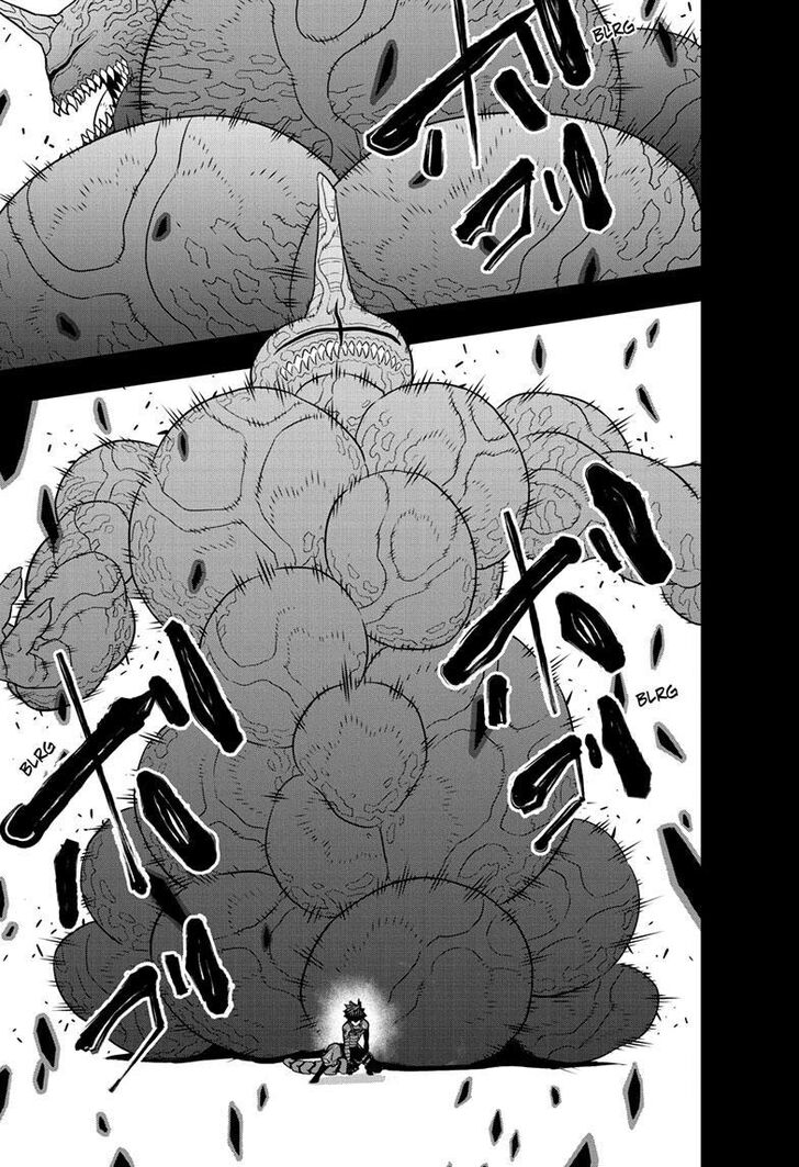 Read Kaiju No. 8 EN Manga Online