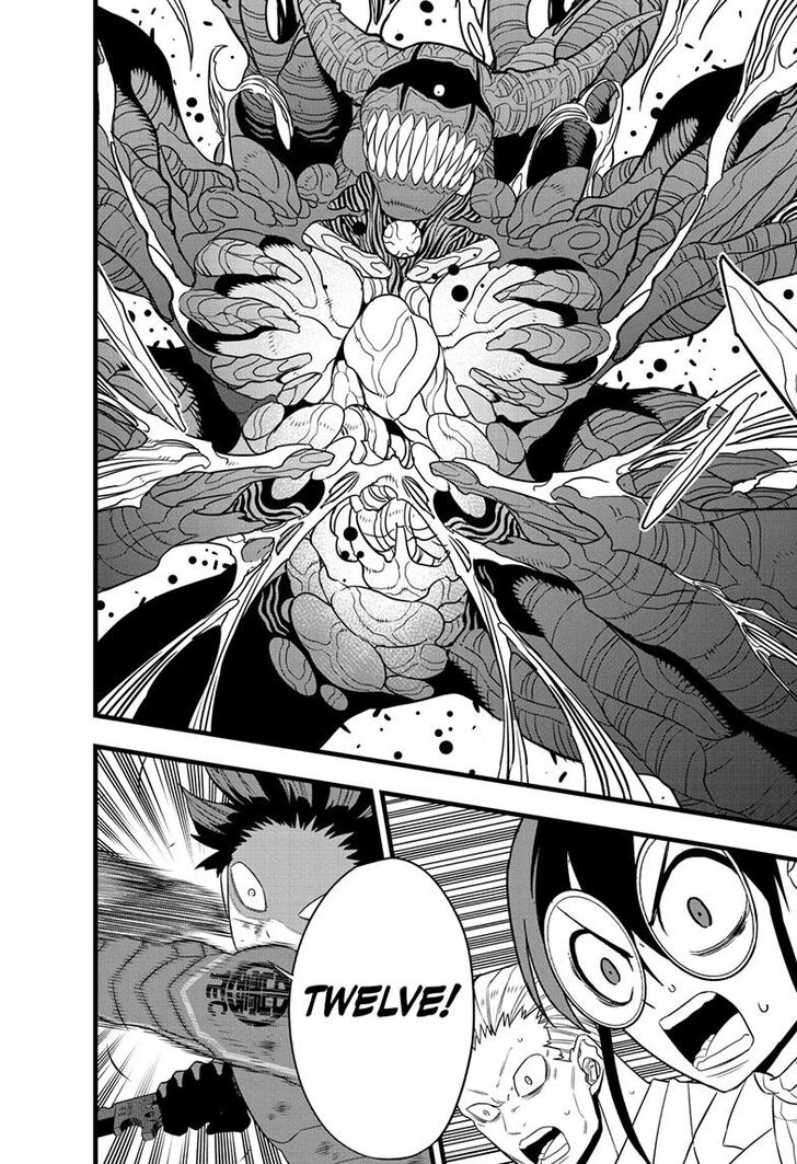 Read Kaiju No. 8 EN Manga Online