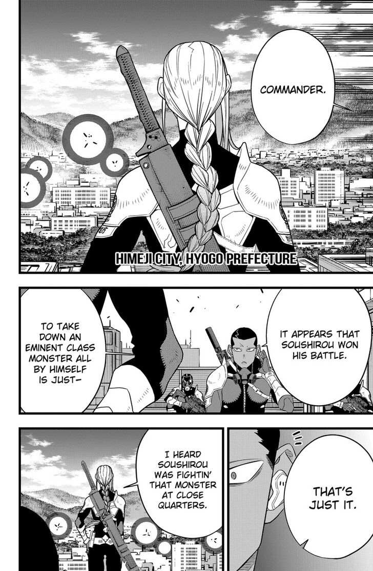 Read Kaiju No. 8 EN Manga Online